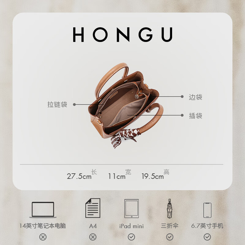 棕色
