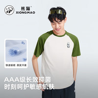 熊猫骆驼系列户外速干T恤短袖男女圆领插肩时尚显瘦上衣A1142,