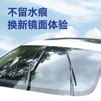 4大桶汽车玻璃水日常夏季玻璃水车用雨刷精雨刮水清洗液四季通用