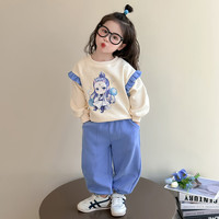 迪士尼(Disney)哪吒衣服儿童套装女春秋2025女童卫衣卫裤时髦两件套宝宝衣服 蓝色敖丙套装 120 (身高110cm 6-7岁)c