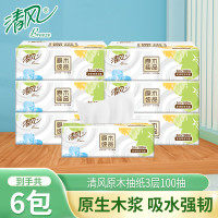 Breeze 清风 抽纸 原木纯品100抽 3层 300张*6包
