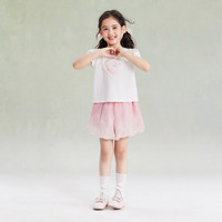 笛莎童装女童裤子夏季大童女孩儿童优雅亲肤国风花苞短裤 收藏加购