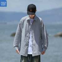真维斯(Jeanswest)秋季衬衫男日系简约黑白条纹衬衣高级感痞帅休闲外套