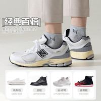 优可秀袜子男款春夏季薄款透气网眼短袜防臭吸汗男士运动短筒袜