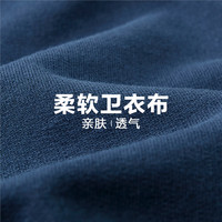 GIORDANO/佐丹奴 宽松抽绳松紧腰 女士热裤