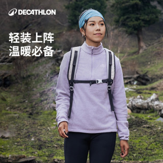 迪卡侬 男式山地徒步运动摇粒绒保暖夹克MH100黑色 4094321