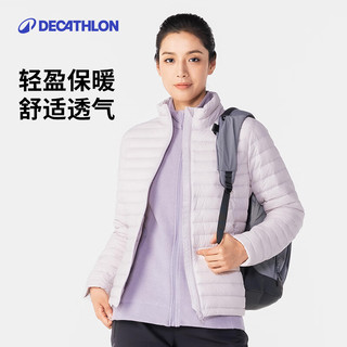 迪卡侬男式山地徒步摇粒绒保暖夹克MH100灰色 4094323 2XL
