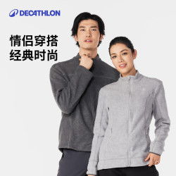 迪卡侬 男式山地徒步摇粒绒保暖夹克MH100灰色 4094327 L
