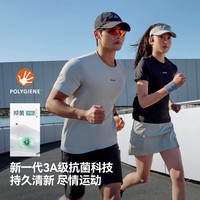 伯希和户外速干T恤男抑菌透气运动半袖吸汗百搭休闲短袖打底衣女 【女款】漫暮黑 | 全 M
