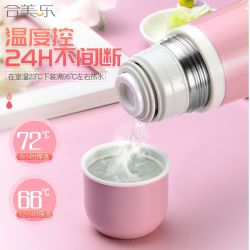 合美乐 保温杯 304不锈钢 500ml 简约可爱