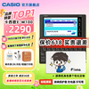 CASIO 卡西欧 E-W100BK 电子词典 水墨黑