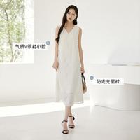 香影 X.YING2025夏装v领无袖背心连衣裙女流苏羽毛白月光法式直筒裙