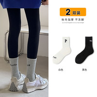 格格玛 女中筒袜 22150-1 四季款无绒