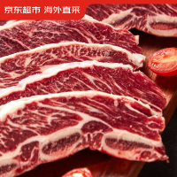 美味尝鲜试吃1元起！抢生鲜99打8折/149打7折优惠券
