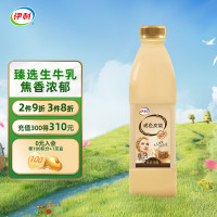 伊利 褐色炭烧 焦香原味 1.05kg