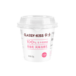卡士 草莓味鲜酪乳120g*6杯 低温酸奶 酸牛奶