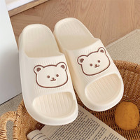 EVA拖鞋ins潮居家舒适卡通小熊女夏季防滑厚底女浴室凉拖鞋男 纯色小熊黑色