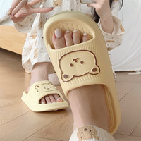 EVA拖鞋ins潮居家舒适卡通小熊女夏季防滑厚底女浴室凉拖鞋男 纯色小熊少女粉