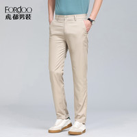 【含桑蚕丝】虎都男士商务休闲长裤2025夏季薄款职业工装直筒裤男 卡其 36