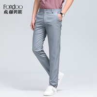 【含桑蚕丝】虎都男士商务休闲长裤2025夏季薄款职业工装直筒裤男 黑色 38