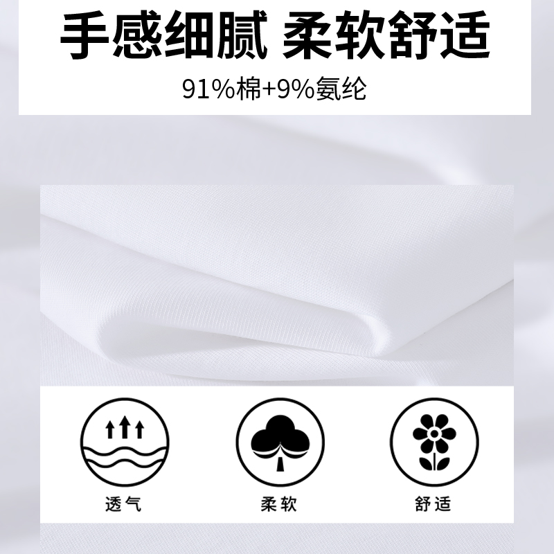 黑-纯色