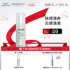 瑷尔博士 舒润净肤洁颜泡 100ml（赠 益生菌面膜1片）