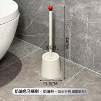 杜琥 DOHU 马桶刷家用无死角2025新款卫生间多巴胺长柄清洁刷厕所刷子