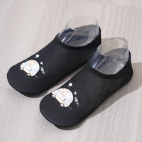 初晶 夏季薄款大人地板袜套室内隔凉防滑底成人男女鞋袜儿童早教地板鞋