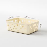 虹起 奶酪收纳筐创意玩具杂物塑料收纳箱宿舍文具整理篮子桌面收纳盒