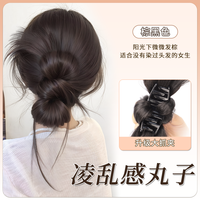 美貓 丸子头假发女仿真人发清冷感鸡毛抓夹自然慵懒蓬松可高低扎假发圈