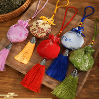 爱新奇 端午节香包香囊袋空袋手工diy材料包艾草荷包挂件中药驱蚊小香袋