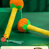 圣宜 端午节小礼盒送员工香包香囊手工diy材料包制作艾草锤养生锤礼物