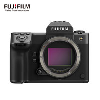 富士 FUJIFILM GFX100 II 中画幅 微单相机 黑色 单机身