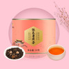 八马茶业 三大茶叶组合礼盒232g 敦煌联名 普洱铁观音红茶金骏眉