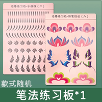 勒布伦画材 LEBRUN 儿童脸部彩绘面部彩绘颜料工具套装脸绘无毒人体水溶性画脸颜料摆摊化妆舞台妆彩绘膏人体人脸脸上彩绘脸彩