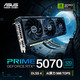 华硕 ASUS TUF GeForce RTX 5070 O16G GAMING/PRIME 5070 16G/O16G电竞游戏显卡 华硕PRIME-RTX5070-12G