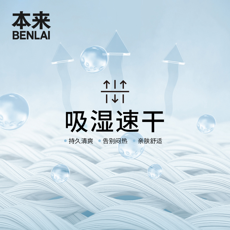 粉灰