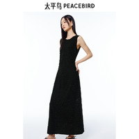 【夜巴黎】太平鸟女装细闪无袖连衣裙女2025夏礼服收腰长裙黑吊带