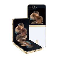 三星 SAMSUNG 心系天下 W24 Flip 5G手机 12GB+512GB 冰瓷白