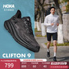 HOKA ONE ONE 男款春夏克利夫顿9跑步鞋CLIFTON 9 C9缓震轻量防滑 1127895 黑色/黑色-宽版 44