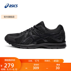 ASICS 亚瑟士 男鞋女鞋跑鞋运动鞋舒适透气黑武士 JOG 100 2 黑色 35