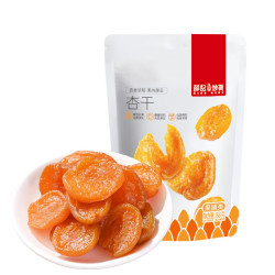 薛记炒货 红杏干88g/袋 （专区任选）