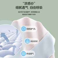 优可秀 防震 儿童背心