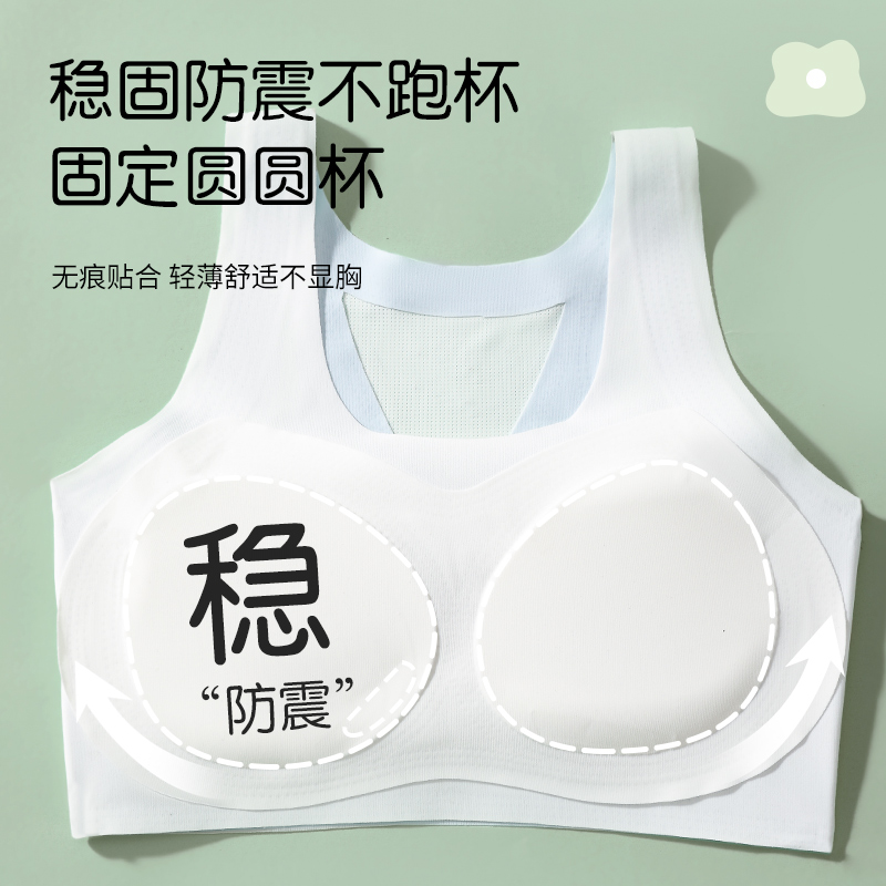 蓝色+紫色