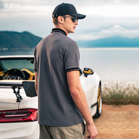 英爵伦 丝光珠地棉Polo衫男潮牌短袖商务休闲翻领半袖保罗T恤上衣 S 深灰色