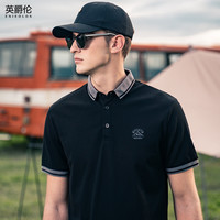 英爵伦 丝光珠地棉Polo衫男潮牌短袖商务休闲翻领半袖保罗T恤上衣 2XL 深灰色