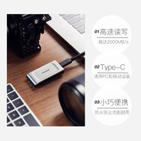 金士顿 高速传输 移动固态硬盘