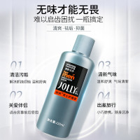娇妍 男士护理液 220ml