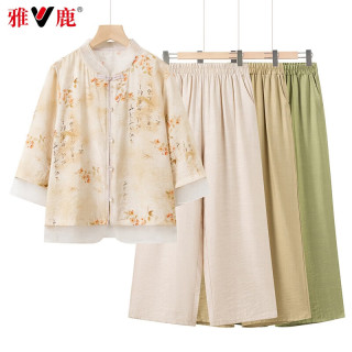 移动端、京东百亿补贴：雅鹿 2026新款洋气夏装套装 上衣+裤子 限时一小时