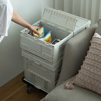 霜山工业风可折叠收纳箱大容量储物柜衣服书籍整理箱多功能储物箱 【透明+卡其色】中号折叠箱